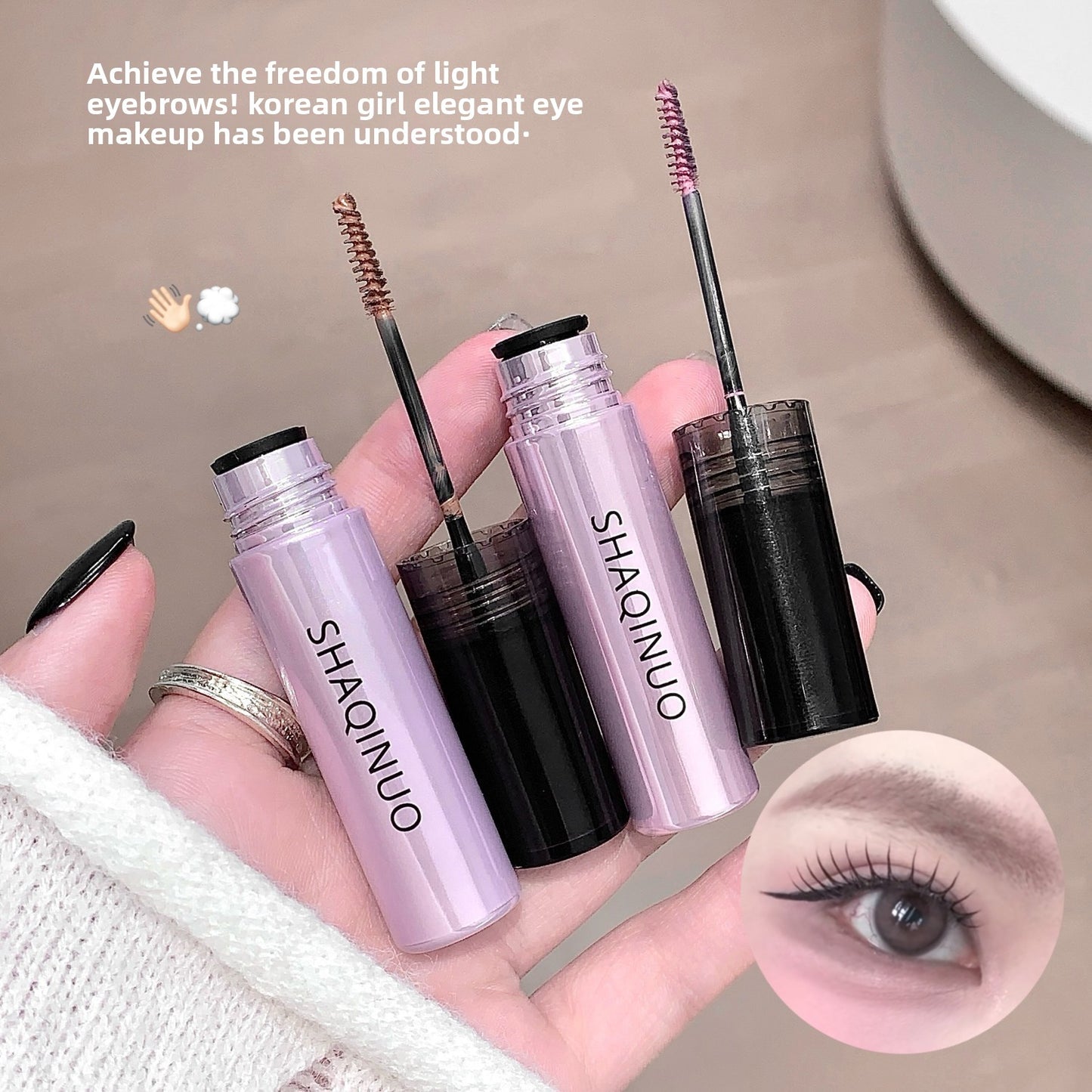 Korean Eyebrow Gel with Misty Finish