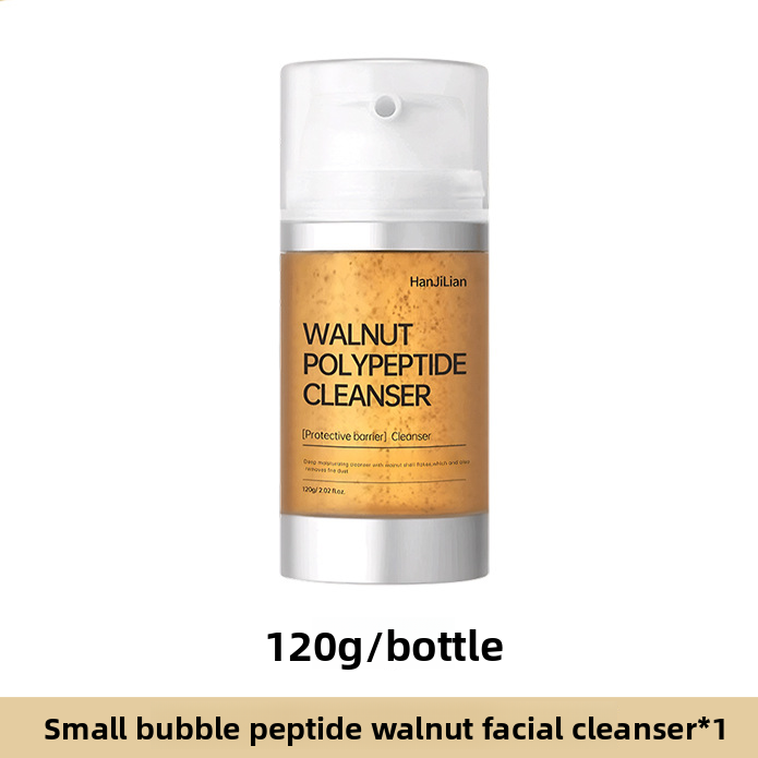 Walnut Peptide Bubble Facial Cleanser