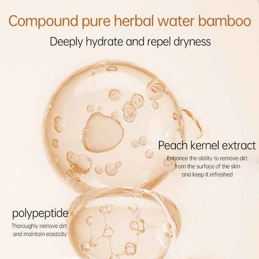 Walnut Peptide Bubble Facial Cleanser