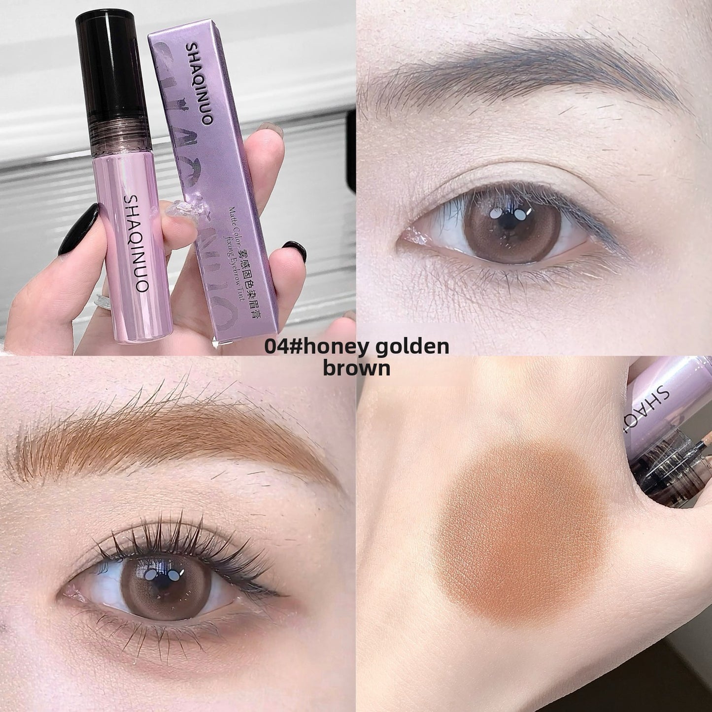 Korean Eyebrow Gel with Misty Finish