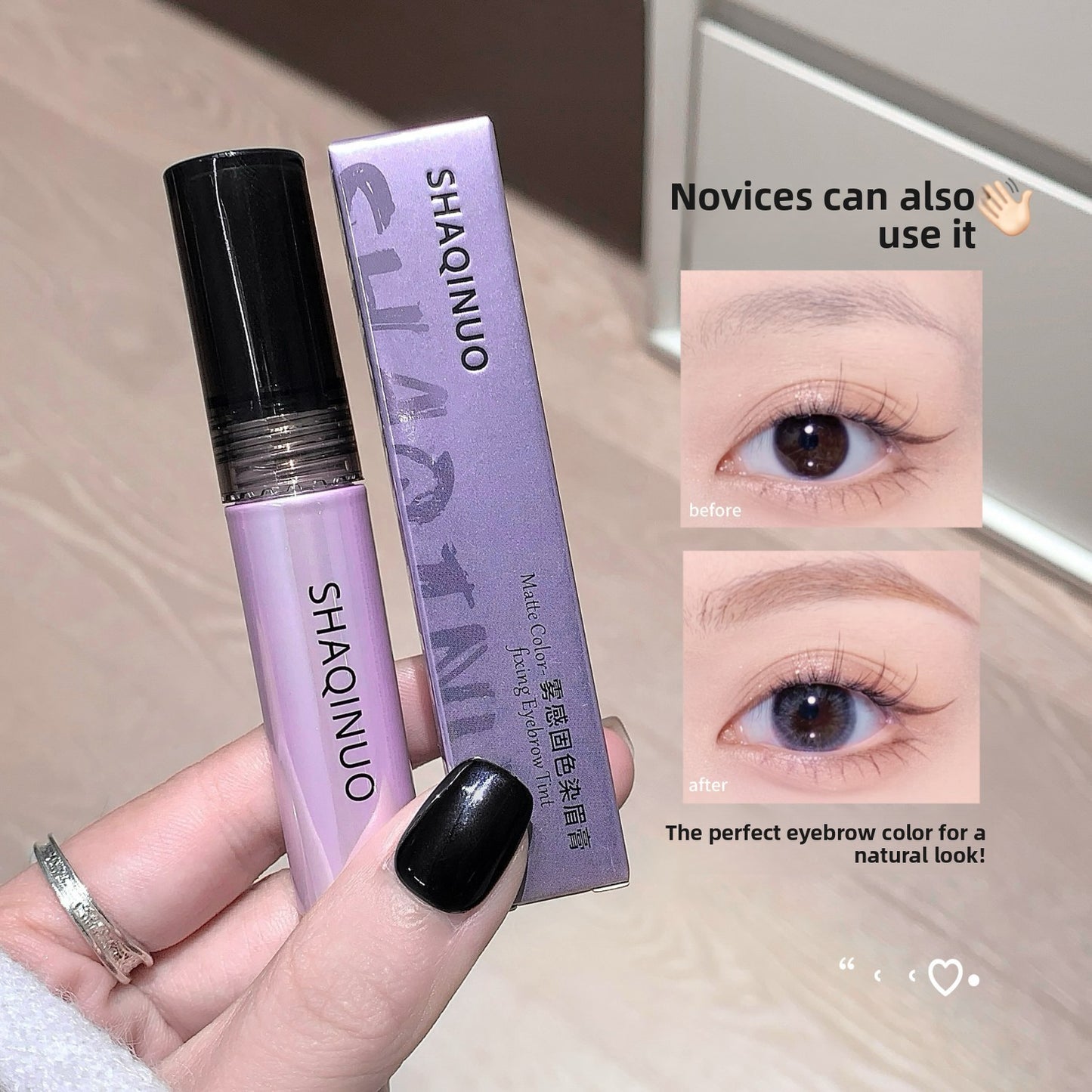 Korean Eyebrow Gel with Misty Finish